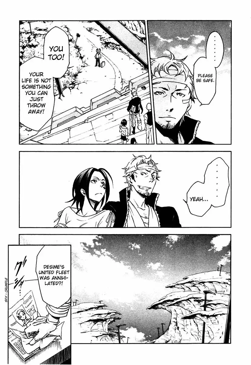 Eureka 7 Chapter 13 39